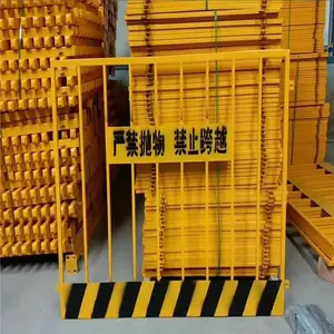 ���ӻ�����ͼƬ ���ӱ����÷����� �������е�������
