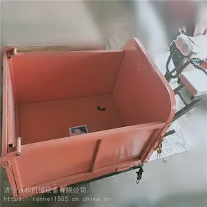 走南闯北工地拉砖拉沙土方混凝土可进电梯人骑灰斗车厂家 手推平板拉货翻斗车 电动拉货车