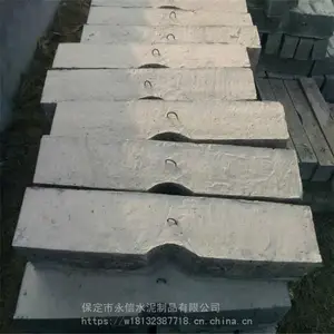 天津LP-8水泥拉线盘厂家 水泥电杆拉盘 水泥卡盘 水泥底盘 水泥电杆三盘