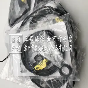 全新原装美国邦纳Banner光电开关QS18VN6D