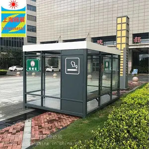 徐州厂家直销烟草局移动吸烟亭 厂家定制公园广场便民吸烟亭