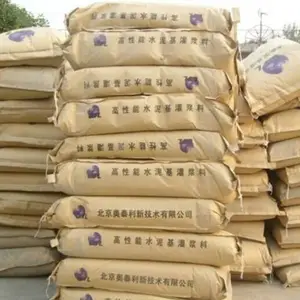 河南郑州灌浆料厂家价格知晓