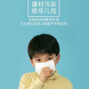 硅藻泥配方桦甸硅藻泥oem贴牌生产