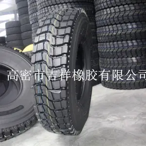 朝阳轮胎12.00R20大型载货车轮胎12.00R20