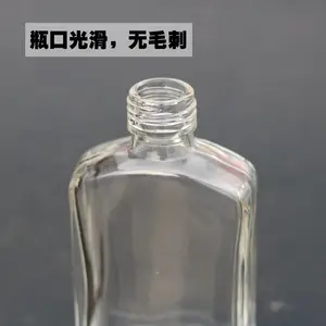 奥格玻璃 八角 蜜瓶瓶 圆蜂蜜瓶 透明玻璃蜂 六棱瓶 方瓶 酱菜瓶 果酱瓶喜蜜瓶燕窝瓶可配铁盖塑料盖