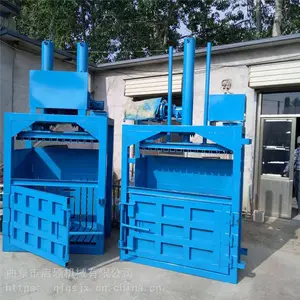 ��ֽ����ѹ����ͳ� ��˶��е�����½���Һѹѹ��� С��Ͱ����Ͱѹ����ʱ�