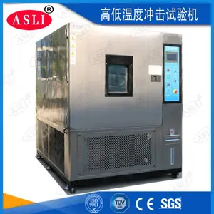 高低温交变湿试验箱
