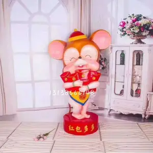 ���꼪����ͨ�����־ٺ�«����ģ�� �ú������С���е��� Q�汧���������С��ż��֬�ʻ�ڼ�