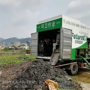 ���ʵĲ�������۾���������Ǯһ̨/���۾���������