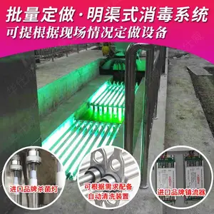 ����ʽwaswell��ûʽ������ɱ���� ����ʽ������������ ��ˮ����һ�廯�豸