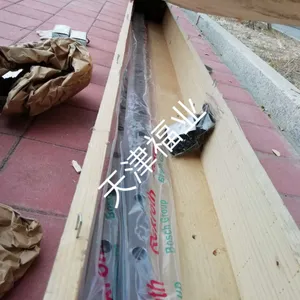 ��ʿ�ֻ��鵼��182432320