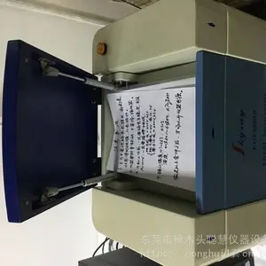 ����Ӧ�󹺶���ROHS����,������������EDX-1800B/3000B���ͺš�������