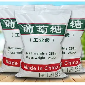 【葡萄糖】厂价直销葡萄糖工业级98%污水处理培菌专用质量***