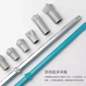 锥度钎杆HEX.22mm*108mm 长度500-6000mm 锥度7、11、12度 阿特拉斯锥度钻杆