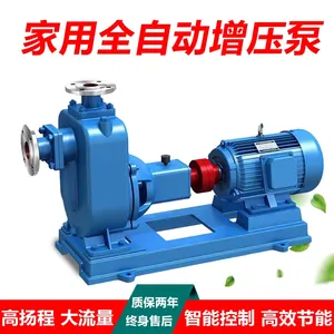 上海北洋泵业厂家直供ZW自吸排污泵,ZX自吸清水泵,CYZ自吸油泵