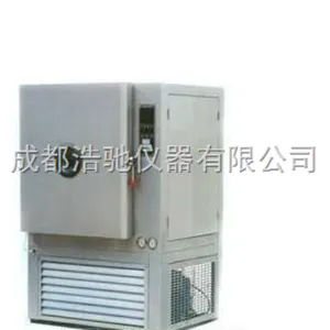 防爆低温试验箱 SALGD-0.512E