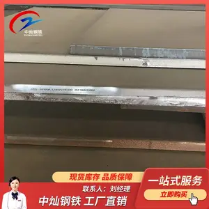 ̩����NM500 NM400���ͺ� ���и�� ����ֱ��