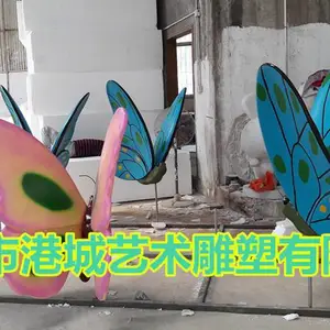 ��������ʻ沣���ֺ�������ͥԺ��ƺ��¥����԰�־���װ�ΰڼ�