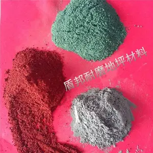 韩城金刚砂耐磨料 绿色耐磨地坪硬化剂厂家