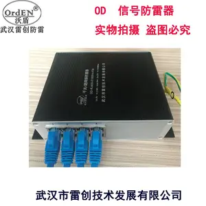 OD-WRJ45S/2��ط������۸�.��ط���������.��ض���һ��������װ��ʽ