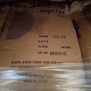 POM FORMOCON FM025 ̨��̨��