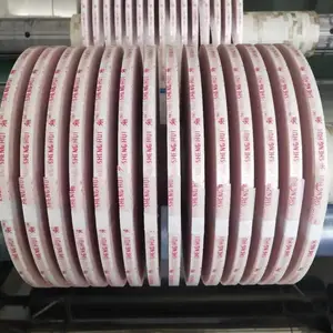 单双面单塑双硅印刷版格拉辛离型纸