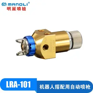 �Զ���ǹ ������Ϳ ��Ϳ������ר�� ����LRA-101�Զ���ǹ