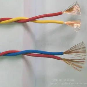 �㶫���ߵ��� ���ۣ���ȼͨ�ŵ��¼۸��ͻ���ZBN-RVS 2X1.5