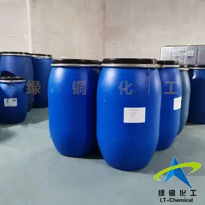 墙布防水剂LT-782专用墙纸壁纸防水剂优质耐久
