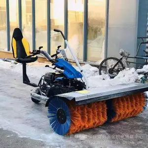 ������·��ѩ������һ����ʽɨѩ�����Ͷ�����ѩ������ʽ������ѩ��