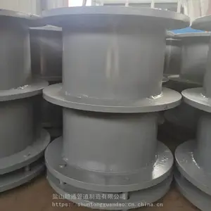 ��ɽDN500L=300������ǽ��������Է�ˮ�׹ܼ۸��Ż�