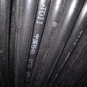 烽火光缆***回收_成都市民用光缆价格优惠