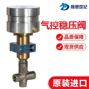 下水道疏通铜体气控开关阀_高效气控开关阀_小体积气控开关阀生产厂家