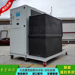 �Ƴ��ӹ�������ˮ�� QX-12AR�¿���ͼӹ�������ˮ�����ҷǱ궨��