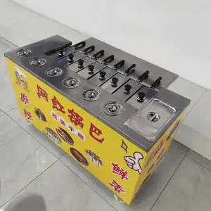 ��̯���ͻ��������� 8��һ����ȼ�����ͻ��豸