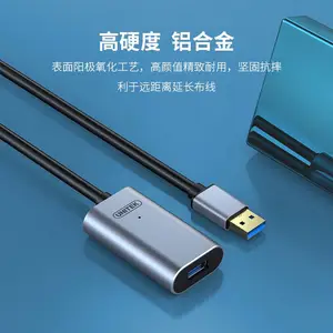 ��Ӧ��Խ��USB3.0�źŷŴ��ӳ��� 5/10�׿�ѡ��Y-3004BK��