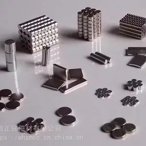 ***钕铁硼磁铁磁钢强磁片吸铁石磁石