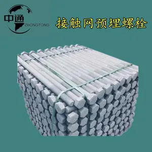�Ʋ��Ⱦ��Ȼ�����Ԫ�Ͻ�����Ӧ_�������ٹ�·������������
