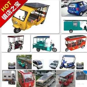̫���ܼ�ع���ϵͳ12v﮵�ػ����⻥������24v����������