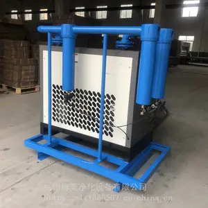 ����BLAD-10������ѹ�䶳ʽ����� ��ƿ��������ɻ� 30������ɻ�һ���