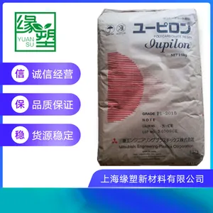 PC 25 R 日本三菱 粘度高 脱模性能良好