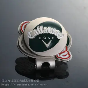 �������ñ�� ����ν�������Ʒ �߶������logo����