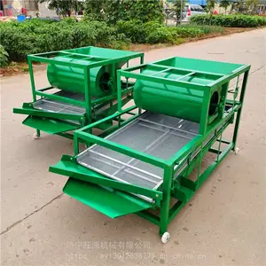 ��ʳȥ��ɸѡ�� ľ����ѡ�� ���������ѡ��