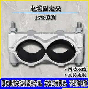 JGW2-7/JGW2-8/JGW2-9ƽ�ж�о���¹̶��и�ѹ���Ͻ�оߵ��¿���