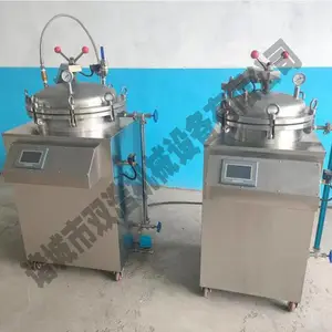 ˫��ʳƷ��е��ѧУʵ���ҿ���������ʽ����� ȫ�Զ����������� С�ͷ�ѹ��