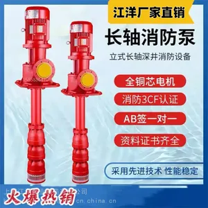 �Ϻ�����Ӧ��ѹ��ˮ�豸��Ƶ�� XBD12.0/20G-GDL-(37kw)