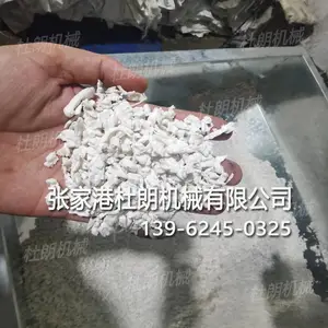 固聚机 摩擦机 化纤棉固聚设备 化纤丝摩擦机设备 张家港杜朗机械
