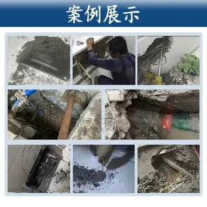 下城区检测地下消防管道漏水 查漏水测漏水服务(鑫发免费咨询报价)