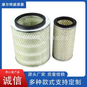 KANGERTE��ӦK2124���䶫��140������6105��ͷ�����ں���������������