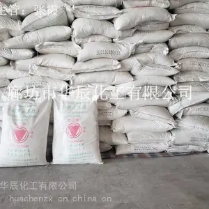 ��Ӧ����������25kg��װС�մ�9���ۼۡ�ʳƷ��̼�����ơ�